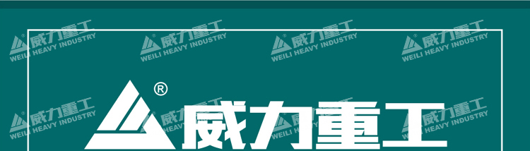 YW32-315噸液壓機(jī)詳情介紹 YW32-315噸液壓機(jī)詳情介紹